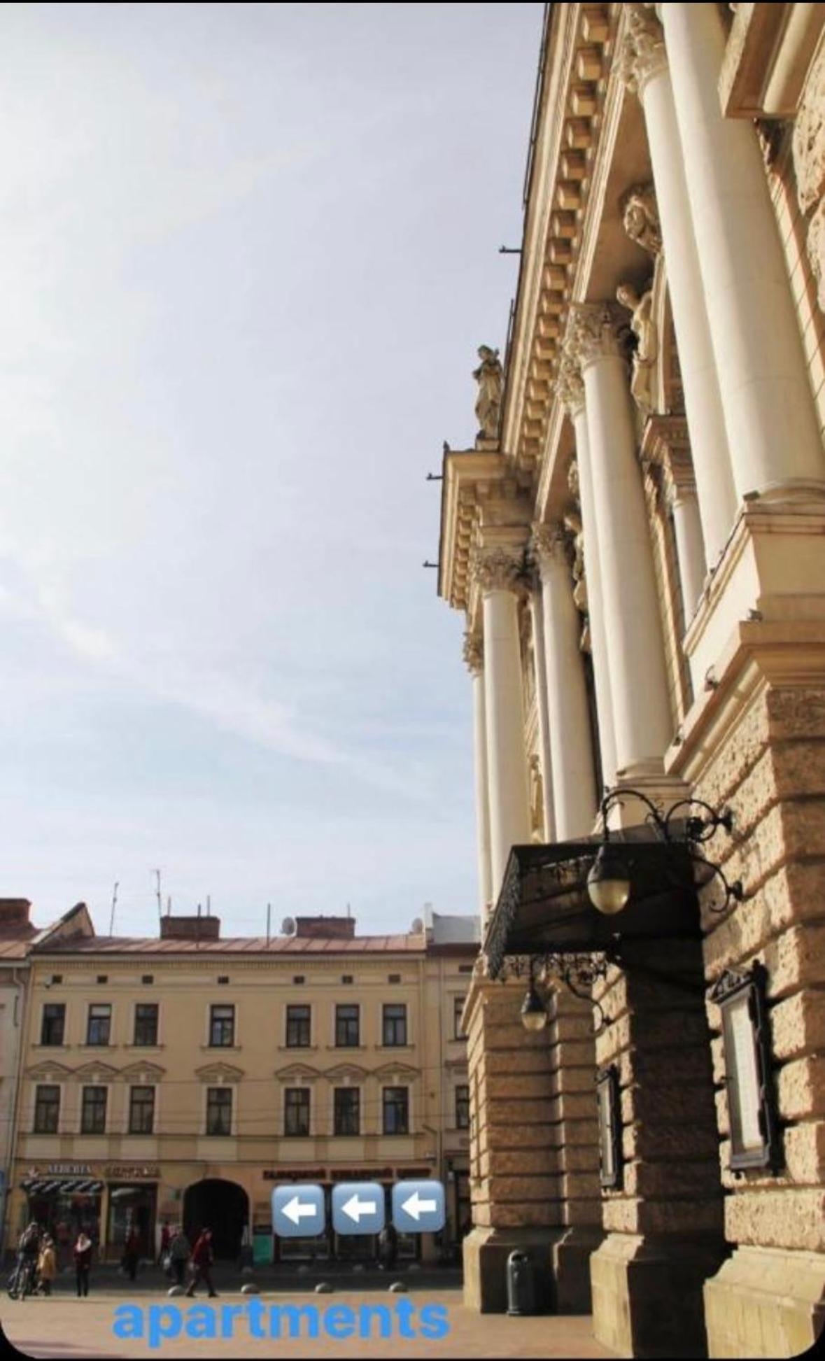 Edem Apartments In Lviv Extérieur photo